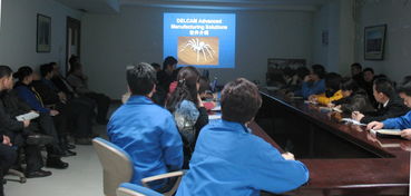 技術(shù)交流助力創(chuàng)新 天業(yè)技術(shù)中心開展技術(shù)交流活動(dòng)提升創(chuàng)新能力