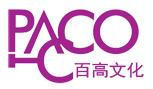 深圳市百高文化傳播 廣告代理業務的創新實踐與市場影響力