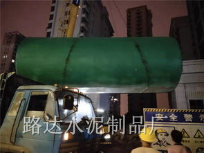 舟山預(yù)制水泥化糞池施工關(guān)鍵事項(xiàng)解析與路達(dá)水泥制品廠定制價(jià)格參考