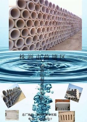 浙江水泥制磚機行業概覽 企業圖冊與技術發展探析