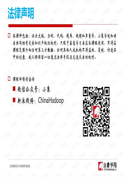 人工智能基礎(chǔ)資源導(dǎo)航 從零開始的機(jī)器學(xué)習(xí)技術(shù)之旅